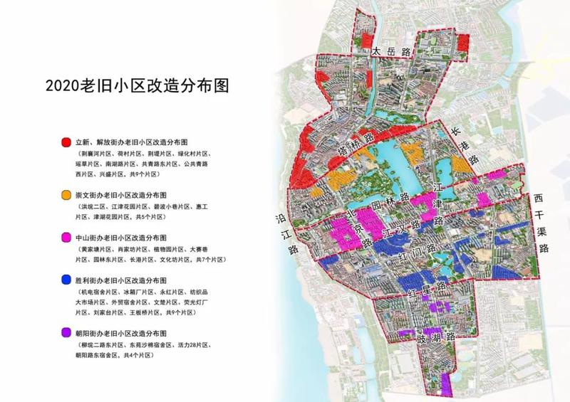 沙市最新楼盘，城市发展与居住品质的新标杆