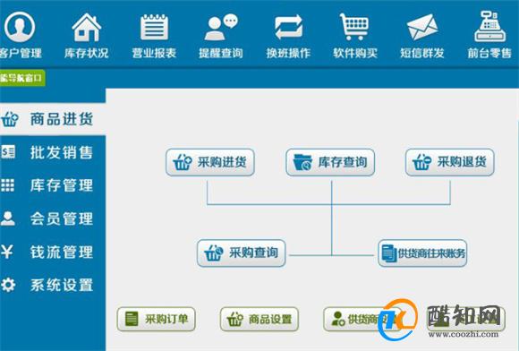 揭秘管家婆必出一肖一码一中，背后的秘密与真相探索