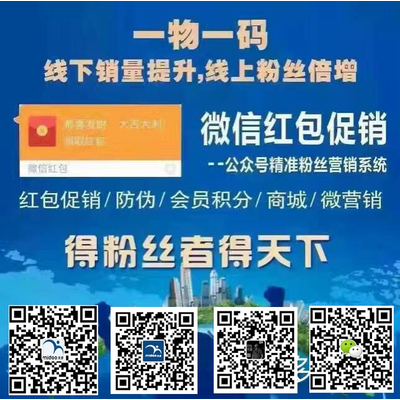 关于一肖一码一一肖一子深圳的违法犯罪问题探讨