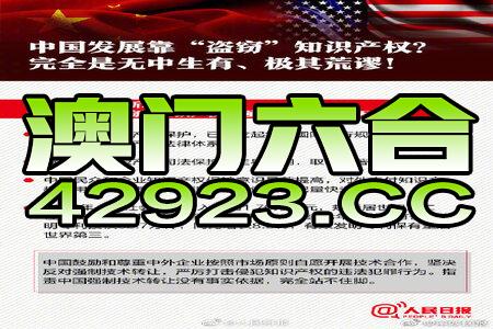 关于生肖预测的准确性及相关的法律风险探讨——以最准一肖100%最准的资料为中心