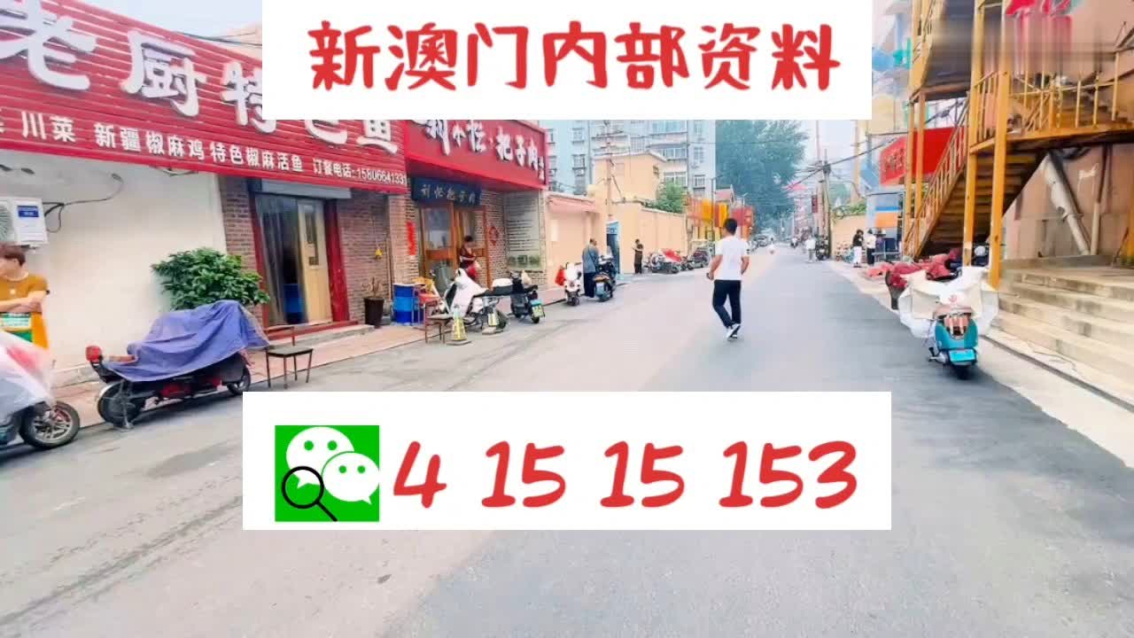 揭秘澳门生肖彩票，探寻未来幸运之兽