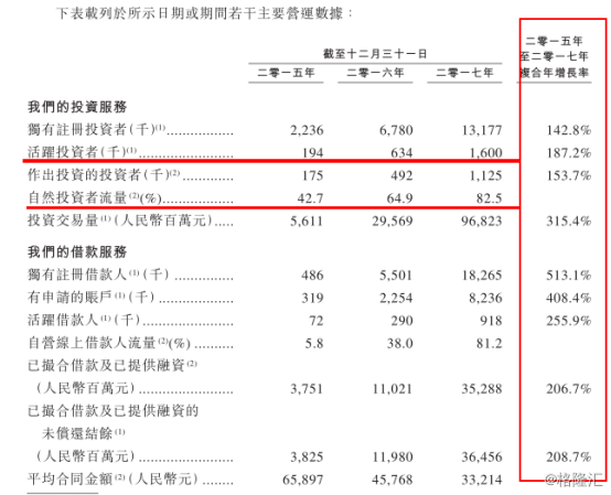 关于新澳门一肖中100%期期准，一个深入剖析的违法犯罪问题