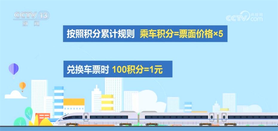 澳门天天开彩期期精准——揭示彩票背后的犯罪风险与挑战