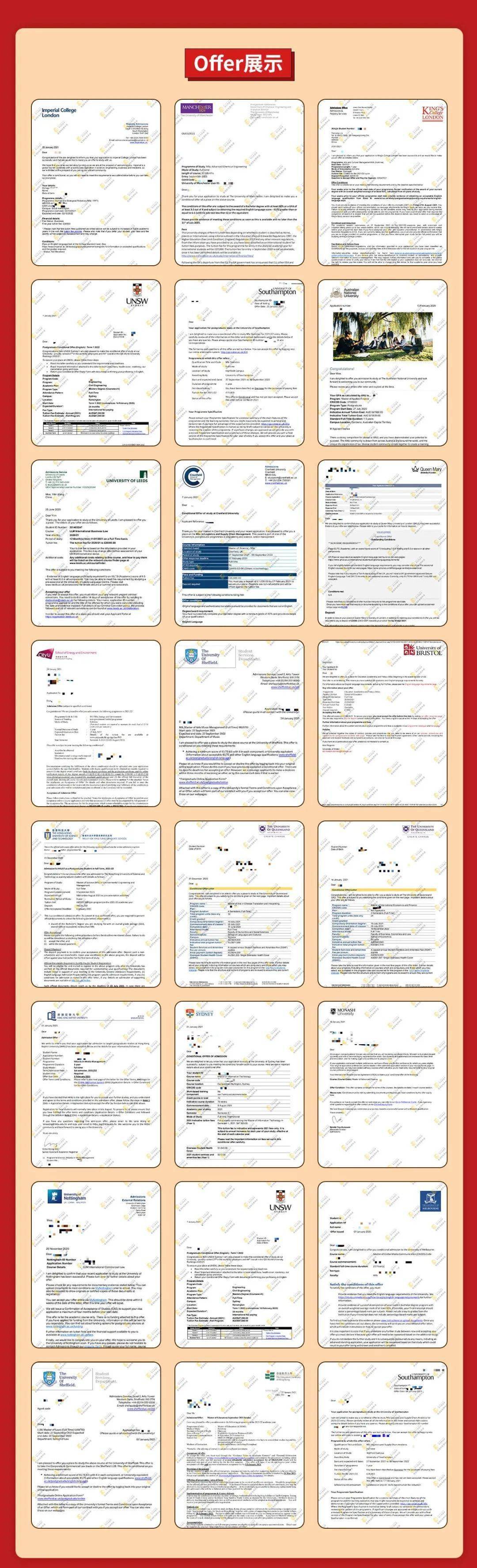 探索香港新奥历史开奖记录，一场数字盛宴的启示