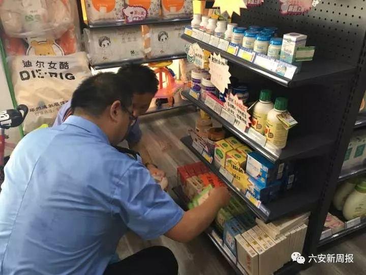 新奥天天免费资料大全，探索与收获