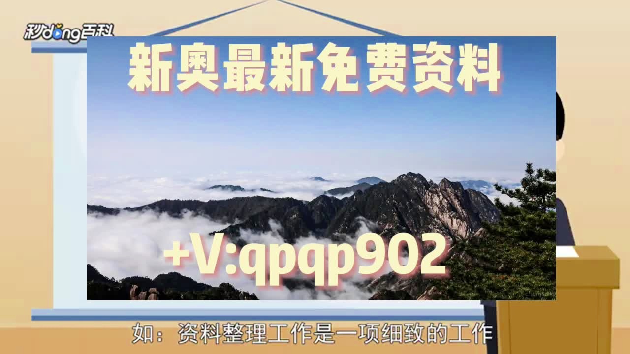 澳门一码一肖，揭秘真相，警惕犯罪陷阱