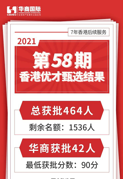 香港内部资料免费期期准，揭露违法犯罪问题的重要性与紧迫性