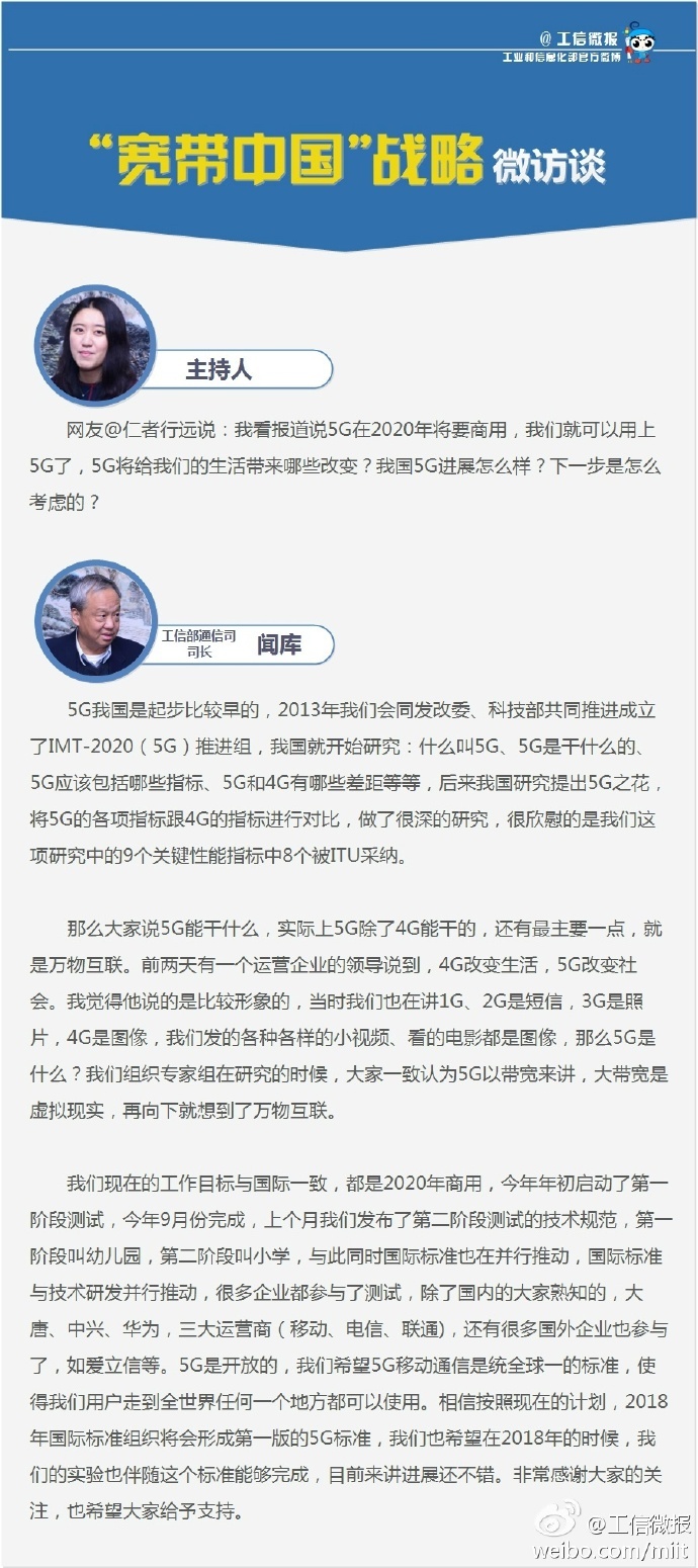 澳门一肖中100%期期准揭秘，揭开犯罪行为的真相与警示