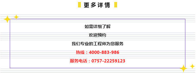 澳门管家婆资料与未来展望，走进神秘的2024年