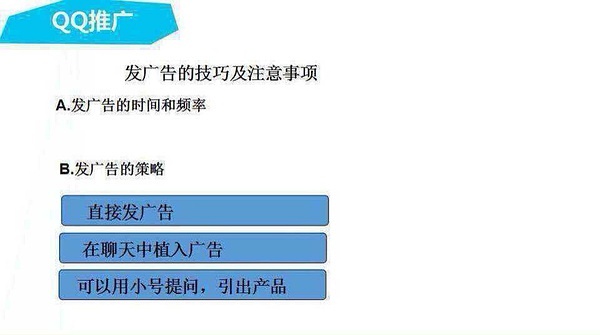 澳门今晚开特马，开奖结果的优势与挑战