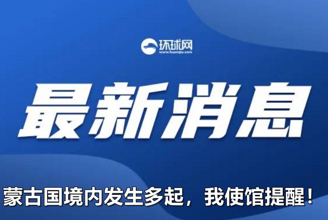 澳门免费公开最准的资料，揭露违法犯罪风险与应对之道