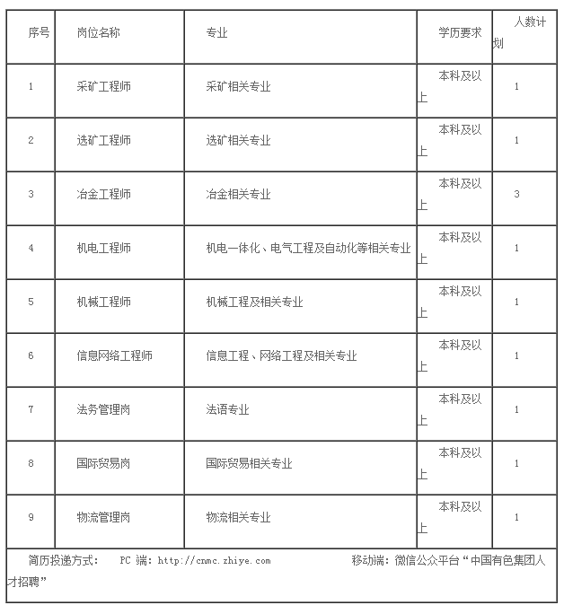 二四六香港管家婆期期准资料，深度解析与前瞻性预测