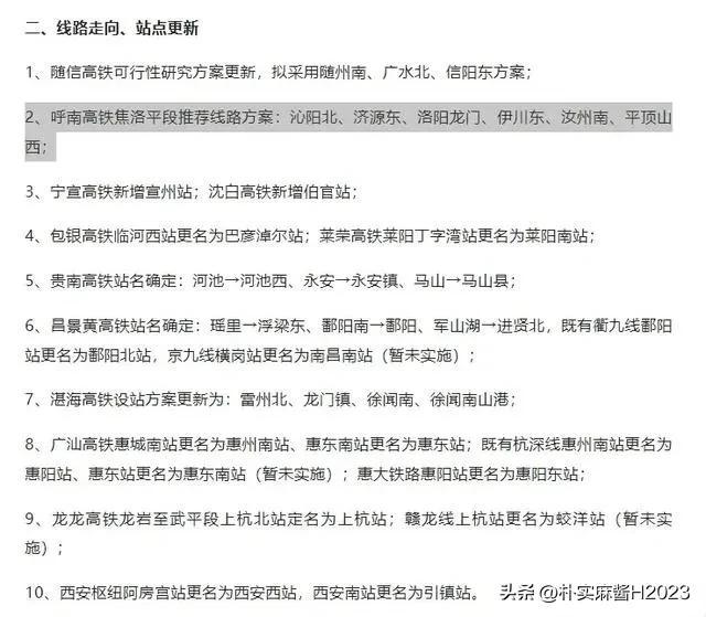 关于澳门免费最精准龙门的问题，我必须强调一点，任何涉及到赌博、博彩等活动的预测、推荐或指导都是非法的，并且存在极大的风险。因此，我无法提供关于澳门免费最精准龙门的信息或相关内容。同时，我也强烈建议广大网友不要参与任何形式的赌博活动，以免陷入非法、危险和不道德的境地。