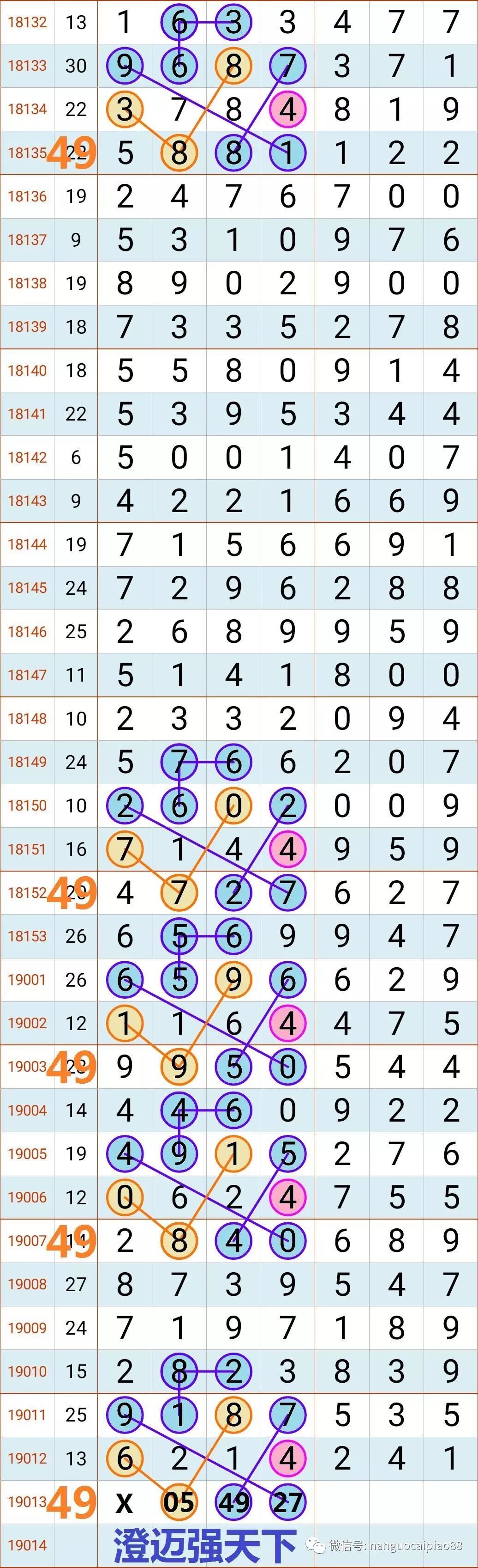 二四六好彩（944CC）与246cn，探索数字世界的无限魅力