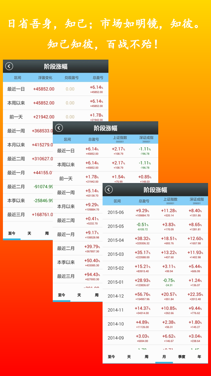 新澳金牛版最新版本内容解析