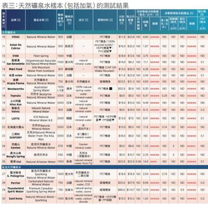 香港4777777开奖结果及背后故事，开奖结果一揭秘