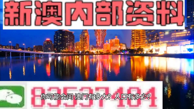 2024年12月16日 第9页