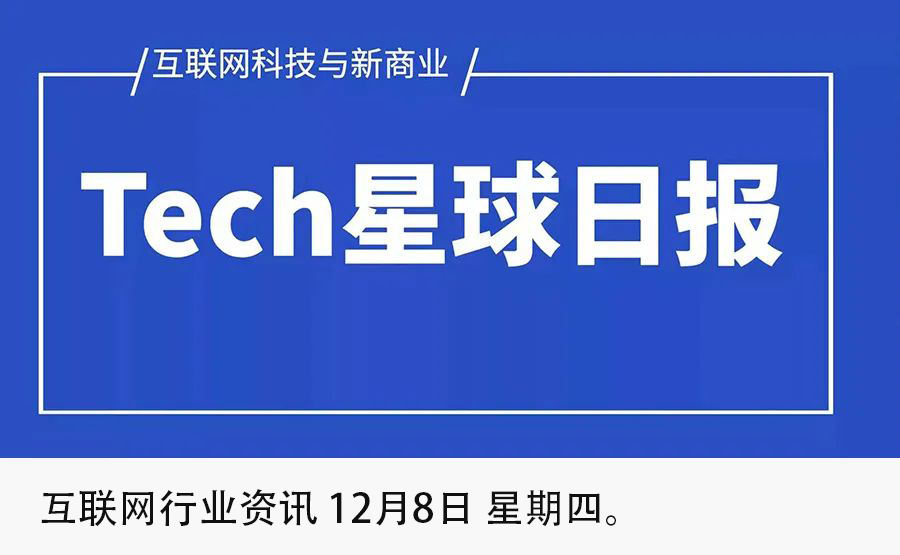 新奥天天开内部资料深度解析