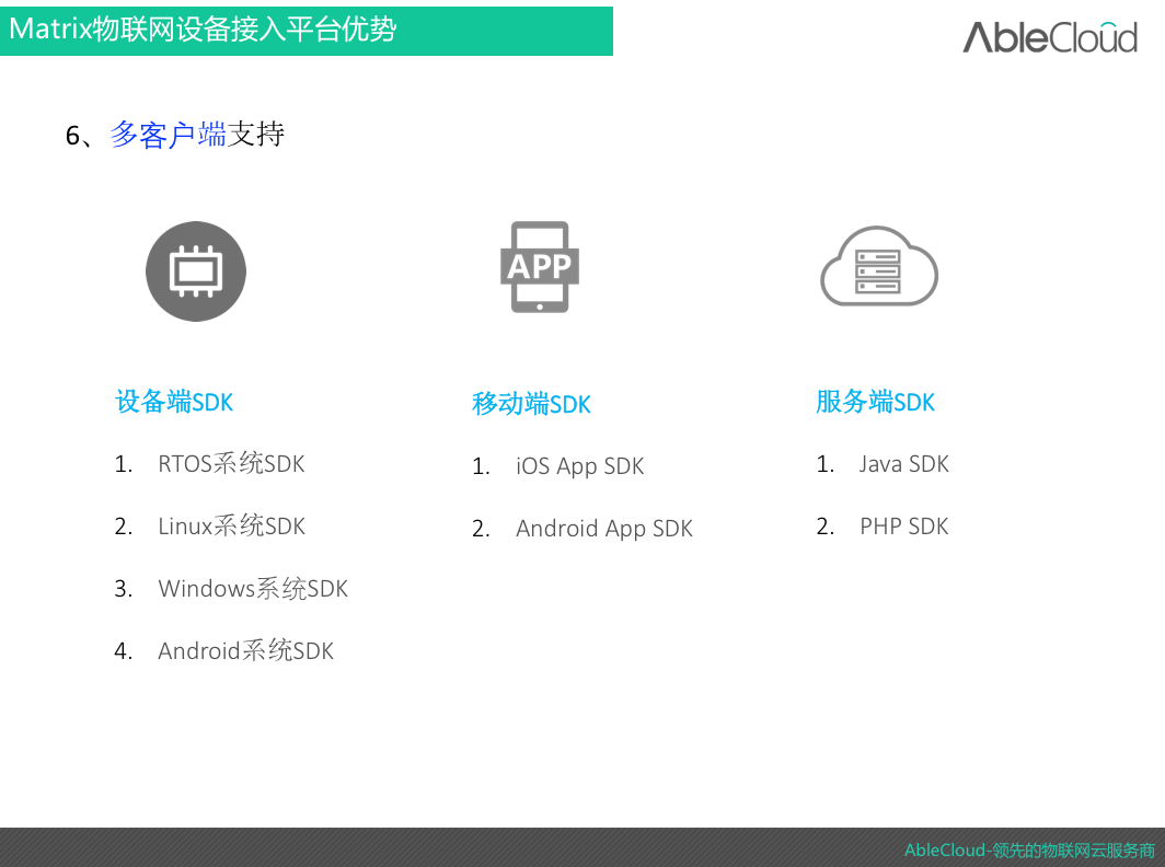 探索55501小马哥论坛，资料查询的深度体验