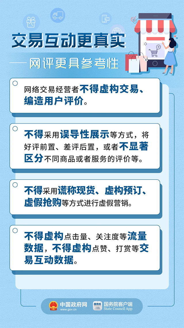 新澳天天彩兔费资料大全查询,科学解答解释落实_T51.381