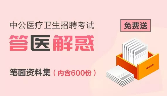 881cc澳彩资料大全,正确解答落实_复刻款48.97