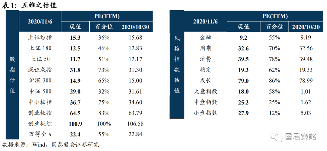 新奥彩294444com｜全面把握解答解释策略