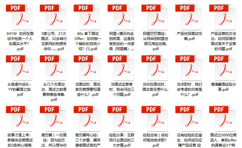 2024澳彩管家婆资料传真｜深度解答解释定义