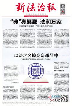 2024年澳门正版免费｜绝对经典解释落实