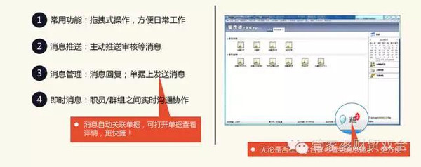 管家婆一肖-一码-一中｜准确资料解释落实