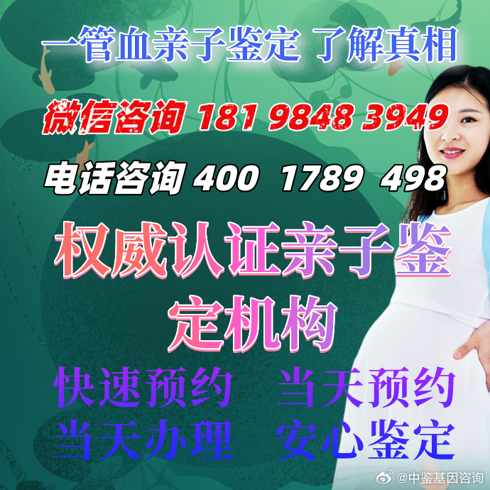 白小姐449999精准一句诗｜实证解答解释落实