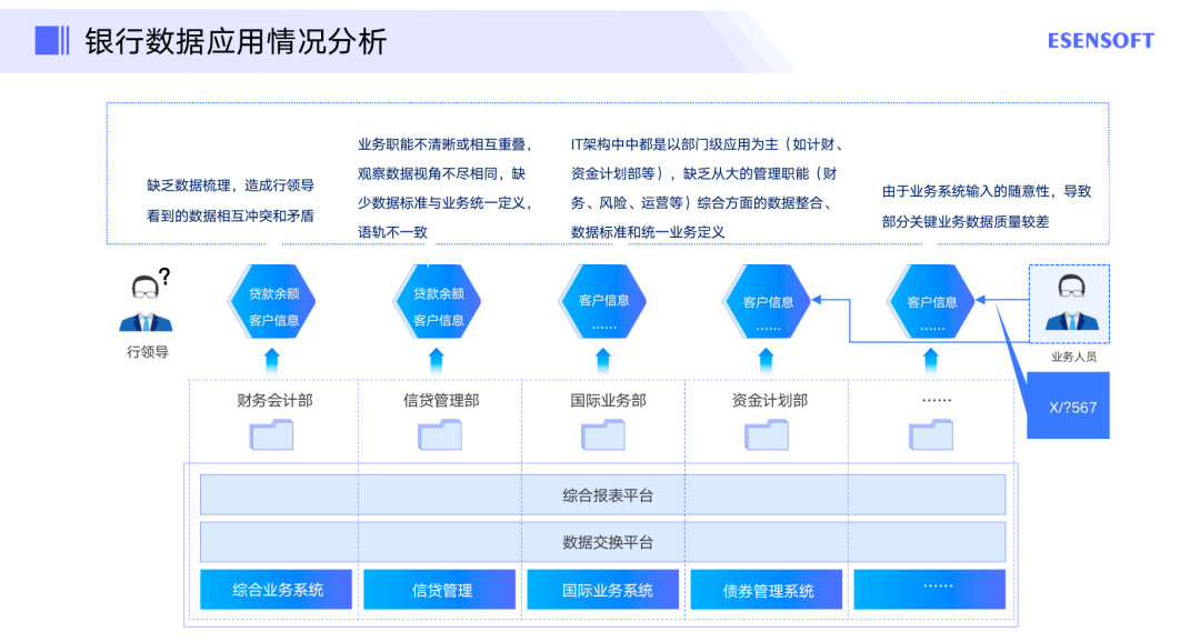 澳门金牛版正版澳门金牛版84｜深度解答解释定义