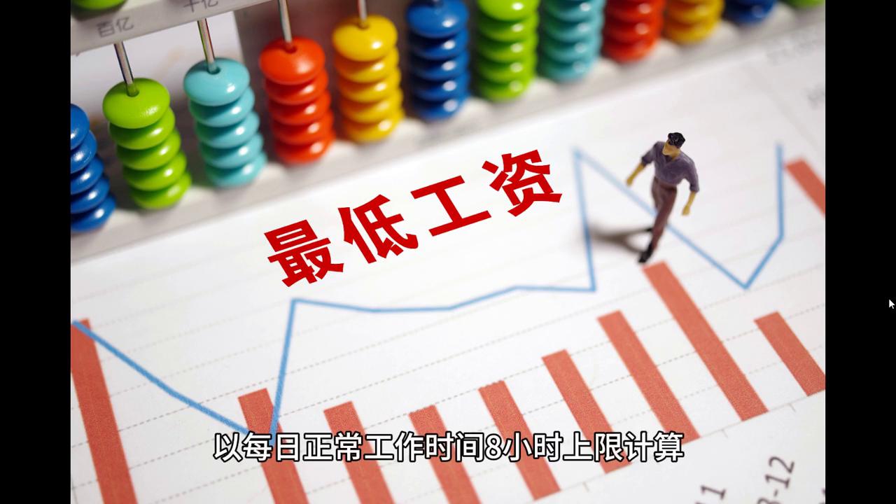 2024澳门历史记录｜折本精选解释落实