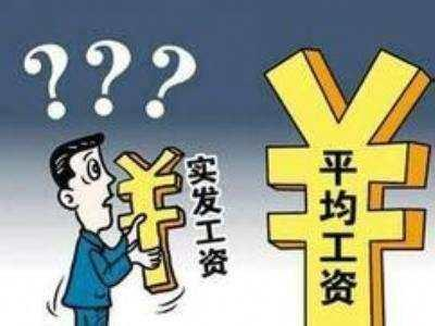 最新发薪，改变企业人力资源管理的关键一环