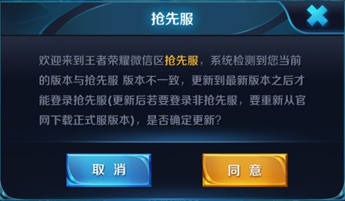 荣耀最新补偿，重塑用户信任，铸就品牌新高度