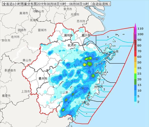 浙江面临9号台风挑战，最新消息与应对措施