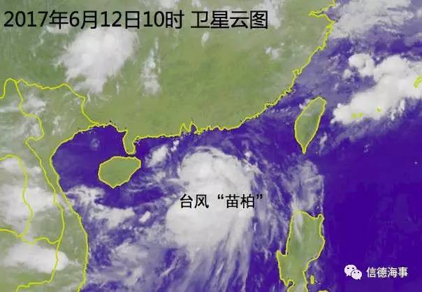 江苏台风苗柏最新消息，影响与应对措施的全面解析