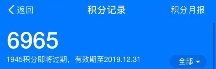 揭秘2017青岛积分落户最新消息，落户政策调整与未来趋势展望