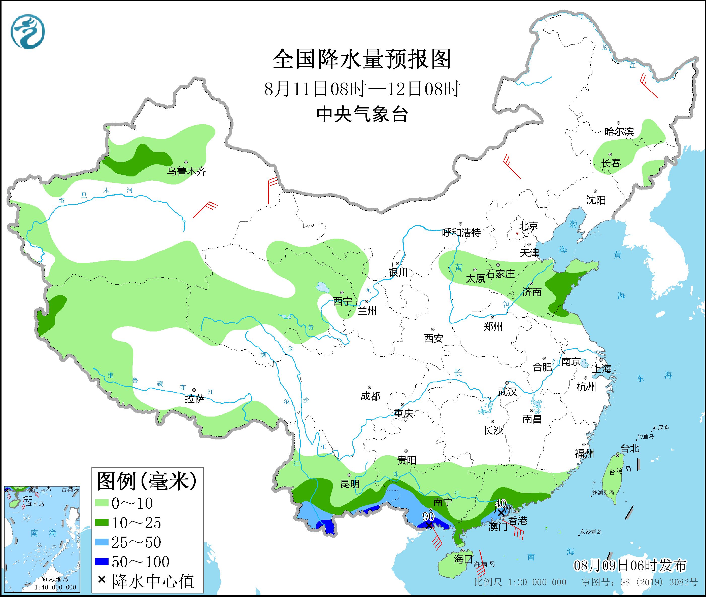 最新华南海域天气预报