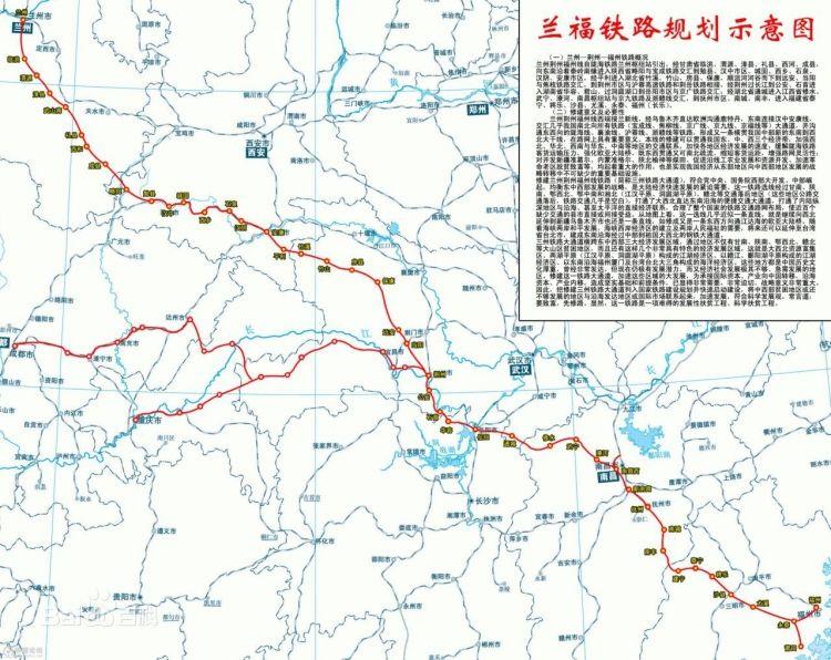 兰福高铁最新规划图，重塑区域交通格局的蓝图