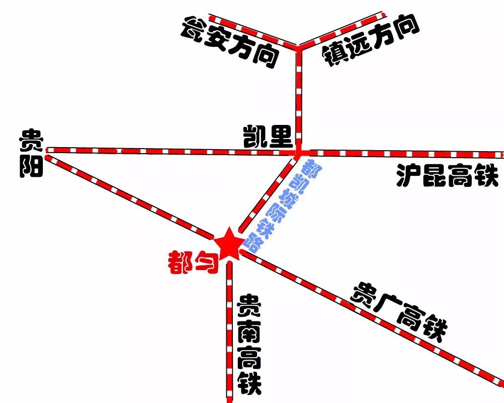 都凯城际铁路最新消息